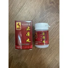 Viên Ngứa Ngựa Đỏ Xi Yon Wan 20 Viên - Giảm Ngứa, Dị Ứng Da, Hỗ Trợ Sức Khỏe Làn Da Tự Nhiên, Sản Phẩm Chức Năng Chất Lượng