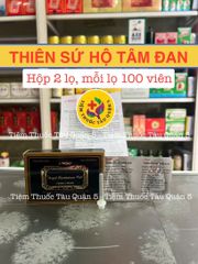 Thiên Sứ Hộ Tâm Đan Tăng Cường Lưu Lượng Máu và Cải Thiện Tim Mạch - 2 Lọ x 100 Viên Thực Phẩm Chức Năng Hỗ Trợ Sức Khỏe