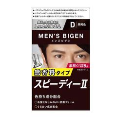 Nhuộm Phủ Bạc Bigen Cho Nam Giới - Màu Đen Tự Nhiên Nhập Khẩu Từ Nhật Bản, Giải Pháp Thời Trang Dễ Dàng, An Toàn Cho Tóc