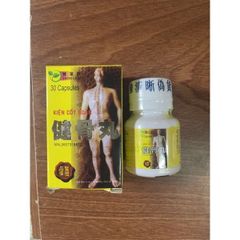 Kiện Cốt Hoàn Chai - Glucosamine Hỗ Trợ Giảm Đau Nhức Khớp, Bổ Sung Dinh Dưỡng Cho Xương Khớp, Giảm Tê Mỏi Cơ Thể