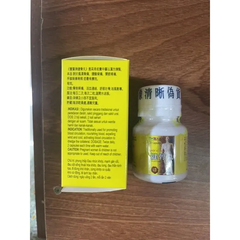 Kiện Cốt Hoàn Chai - Glucosamine Hỗ Trợ Giảm Đau Nhức Khớp, Bổ Sung Dinh Dưỡng Cho Xương Khớp, Giảm Tê Mỏi Cơ Thể