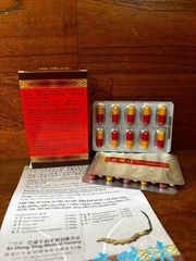 Viên Hỗ Trợ Tiêu Đờm Giảm Ho Đông Trùng Vỹ - Tan Ke Qing 30 Viên, Giải Pháp Tự Nhiên, Nguyên Liệu Hiếm, Hỗ Trợ Sức Khỏe Tối Ưu