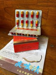 Viên Hỗ Trợ Tiêu Đờm Giảm Ho Đông Trùng Vỹ - Tan Ke Qing 30 Viên, Giải Pháp Tự Nhiên, Nguyên Liệu Hiếm, Hỗ Trợ Sức Khỏe Tối Ưu