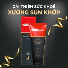 Kem Phục Hồi Nhân Sâm Powerful-X 30ml - Giảm Đau, Hỗ Trợ Phục Hồi Cơ Khớp, Dưỡng Da Từ Chiết Xuất Thiên Nhiên Hàn Quốc