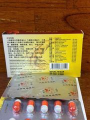 Nhân Sâm Hồi Xuân Tái Tạo Hoàn Vĩ 30 Viên - Hỗ Trợ Sức Khỏe Xương Khớp, Giảm Đau Nhức, Tăng Cường Linh Hoạt