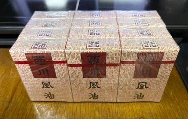 Dầu Nóng Thái Lan See Chuan Oil 3cc - Giảm Đau Đầu, Nhức Mỏi, Giúp Hạ Sốt, Tiện Dụng Mang Theo Mỗi Ngày