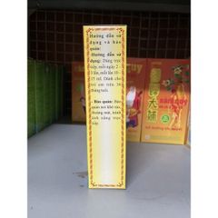 An Kỳ Tráng Nhi Tinh Phước Linh Ăn Bổ Khỏe 300 ML - Sản phẩm tăng cân cho trẻ em, hỗ trợ tiêu hóa và cải thiện sức khỏe tự nhiên