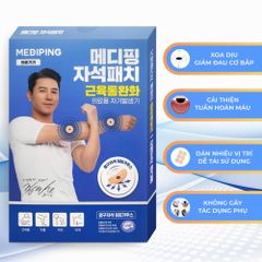 Combo Giảm Đau Mỏi Powerful-X: 3 Gói Recovery Cream 2ML & 2 Miếng Dán Từ Tính Magnetic Patch - Phục Hồi Như Chớp