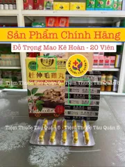 Đỗ Trọng Mao Kê Hoàn - Thực Phẩm Chức Năng Hỗ Trợ Khớp Xương 20 Viên - Giải Pháp Cho Đau Lưng, Nhức Mỏi Cột Sống