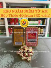 Kẹo Ngậm Tỳ Bà Niệm Từ Am Hiếu Tử - Giảm Khó Chịu Cổ Họng, Hương Vị Quất Chanh Ngọt Nhẹ - Hộp 60g