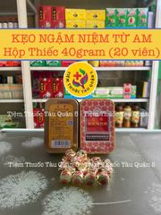 Kẹo Ngậm Tỳ Bà Niệm Từ Am Hiếu Tử - Giảm Khó Chịu Cổ Họng, Hương Vị Quất Chanh Ngọt Nhẹ - Hộp 60g