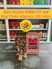 Kẹo Ngậm Tỳ Bà Niệm Từ Am Hiếu Tử - Giảm Khó Chịu Cổ Họng, Hương Vị Quất Chanh Ngọt Nhẹ - Hộp 60g