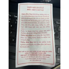 Sản phẩm Thiên Hoà Ban Lộ - Thực Phẩm Chức Năng Giúp Thanh Nhiệt, Giảm Mẫn Ngứa, Rôm Sẩy - Combo 12 Chai 15ml
