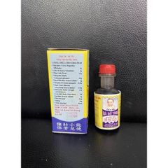 Tiểu Nhi Bá Bổ Tinh 50ml - Thực Phẩm Chức Năng Giúp Giảm Mồ Hôi Trộm, Tăng Cường Giấc Ngủ và Sức Khỏe Trẻ Em