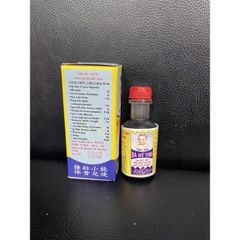 Tiểu Nhi Bá Bổ Tinh 50ml - Thực Phẩm Chức Năng Giúp Giảm Mồ Hôi Trộm, Tăng Cường Giấc Ngủ và Sức Khỏe Trẻ Em