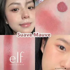Kem má hồng ELF Camo Liquid Blush 4ml màu Suave Mauve Peach Perfect