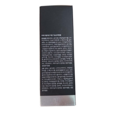 Serum Làm Trắng Da Mommy Care - Mờ Thâm Nám Tàn Nhang 50ml, Chất Chiết Xuất Từ Thiên Nhiên, Dưỡng Ẩm & Cải Thiện Đàn Hồi Da
