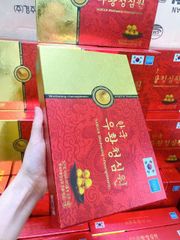 An Cung Ngưu Hoàng Hoàn Daehan 10 Viên - Thực Phẩm Chức Năng Hỗ Trợ Sức Khỏe Từ Hàn Quốc