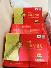 An Cung Ngưu Hoàng Hoàn Daehan 10 Viên - Thực Phẩm Chức Năng Hỗ Trợ Sức Khỏe Từ Hàn Quốc