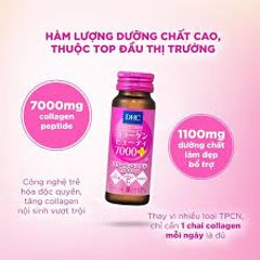 [Nhập khẩu] DHC Collagen Beauty 7000 Plus (new)- Nước uống bổ sung Collagen