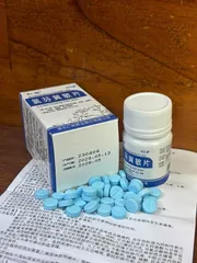 Viên uống Cảm Mạo Thông Chai 40 Viên - Hỗ Trợ Giảm Cảm Cúm, Nhức Đầu và Sổ Mũi Hiệu Quả, Dễ Dùng cho Mọi Lứa Tuổi