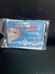 Cảm Dơi Ích Dân - Thực Phẩm Chức Năng Giảm Cảm Lạnh, Cảm Cúm, Đau Đầu 10 Gói - Hỗ Trợ Sức Khỏe Mùa Lạnh