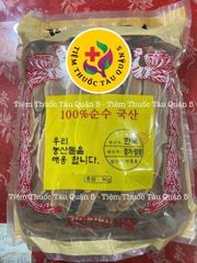 Nấm Linh Chi Hàn Quốc Thái Lát 1kg - Hỗ Trợ Giải Độc Gan, Cải Thiện Sức Khỏe, Thực Phẩm Bổ Dưỡng Tự Nhiên
