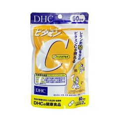 Vitamin C 1000mg + B2 DHC Nhật Bản 120 viên