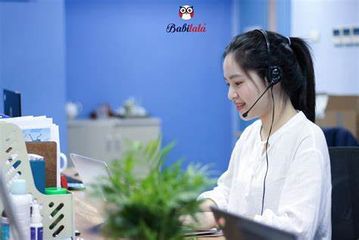 Phần mềm Học Tiếng Anh EDUPIA - Chương trình Tiểu học và THCS, Học Online Trọn Đời với Giáo Viên Bản Ngữ