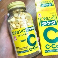 Vitamin C 2000mg + Canxi + B2 Takeda Nhật Bản 300 viên