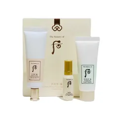 Kem Chống Nắng Whoo Wrinkle Sun Cream 50ml SPF50+/PA++++ - Bảo Vệ Da Khỏi Tia UV, Chống Nhăn, Dưỡng Ẩm, Phù Hợp Mọi Loại Da