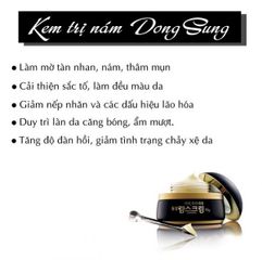 Kem Trị Nám Dongsung Dưỡng Trắng Da 70g - Giải Pháp Làm Sáng Da, Giảm Nám và Tàn Nhang Hiệu Quả, An Toàn Cho Da Nhạy Cảm