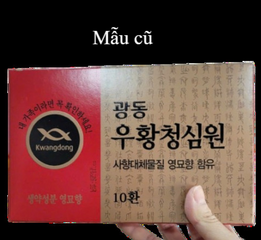 An Cung Ngưu Hoàng Hoàn Kwangdong Hàn Quốc - Hộp 10 Viên Thực Phẩm Chức Năng Tăng Cường Trí Nhớ, Ngăn Ngừa Đột Quỵ, Chính Hãng Nội Địa