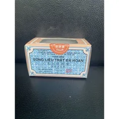 Song Liệu Trật Đả Hoàn - Thực Phẩm Chức Năng Hỗ Trợ Tan Máu Bầm, Giảm Đau, Sưng Tím - Giải Pháp Từ Thiên Nhiên Cho Sức Khỏe