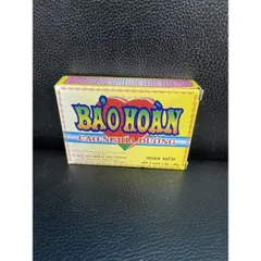 Bảo Hoàn Cao Nghĩa Đường - Thực Phẩm Chức Năng Hỗ Trợ Sức Khỏe, Cải Thiện Giấc Ngủ và Tiêu Hóa Tự Nhiên