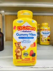 Kẹo Dẻo Lil Critter Gummy Vites Multivitamin 300v - Kẹo Dinh Dưỡng Hàng Mỹ Cho Trẻ, Hỗ Trợ Sức Khỏe Bé Yêu