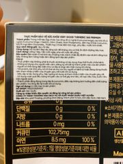 Tinh Chất Nghệ Nano Curcumin 365 Premium Hàn Quốc - Hỗ Trợ Tiêu Hoá, Làm Đẹp Da, Giảm Nám Tàn Nhang - 32 Tép Dễ Uống