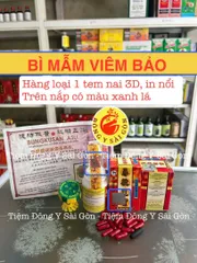 Bì Mẫm Viêm Bảo - Viên Uống Giảm Triệu Chứng Viêm Mũi, Dị Ứng, Xoang - Hộp 30 Viên 313294