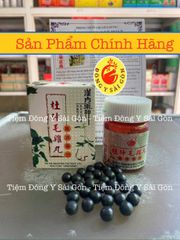 Đỗ Trọng Mao Kê Hộp 60 Viên - Thực Phẩm Chức Năng Hỗ Trợ Khớp, Giảm Đau Viêm Khớp, Bảo Vệ Sụn Khớp, Xuất Xứ Hong Kong
