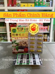 Viên uống hỗ trợ xương khớp Đỗ Trọng Mao Kê - Giảm viêm, trị đau nhức xương, 20 viên - Sản phẩm chính hãng