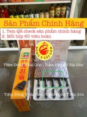 Đỗ Trọng Phong Thấp Linh Hộp 60 Viên - Hỗ Trợ Giảm Đau Khớp, Thoái Hóa, Đau Lưng - Thực Phẩm Chức Năng Chính Hãng