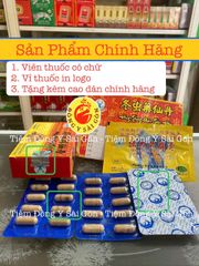 Đông Trùng Dược Tiên Đơn Nhật Bản - Viên Bổ Trợ Xương Khớp Hỗ Trợ Giảm Đau Khớp, Sưng Khớp - 30 Viên Chất Lượng Cao