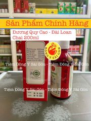 Nước Đương Quy Cao 200ml - Thực Phẩm Chức Năng Hỗ Trợ Giải Quyết Thiếu Máu, Huyết Áp Thấp - Sản Phẩm Chính Hãng Đài Loan