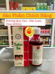 Nước Đương Quy Cao 200ml - Thực Phẩm Chức Năng Hỗ Trợ Giải Quyết Thiếu Máu, Huyết Áp Thấp - Sản Phẩm Chính Hãng Đài Loan