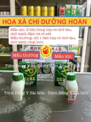 Hoa Xà Chì Dưỡng - Giải Độc Gan, Giảm Ngứa Da, Hỗ Trợ Dị Ứng - Hộp 20 Viên Thực Phẩm Chức Năng Mới Nhất
