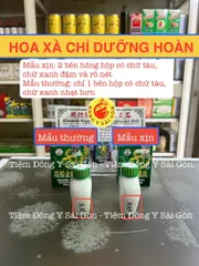 Hoa Xà Chì Dưỡng - Giải Độc Gan, Giảm Ngứa Da, Hỗ Trợ Dị Ứng - Hộp 20 Viên Thực Phẩm Chức Năng Mới Nhất