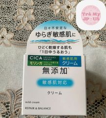 Kem Dưỡng Ẩm Nhẹ Dịu Meishoku Repair & Balance 45g - Phục Hồi Da Nhạy Cảm, Cấp Nước Và Làm Dịu Da Nhật Bản