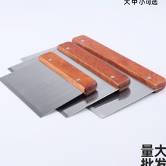 Dao Cắt Bột Cán Gỗ Nhỏ Gọn Tiện Dụng - Dụng Cụ Làm Bánh Chất Lượng Cao cho Nhà Bếp (TV334)