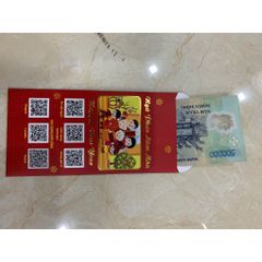 Bao Lì Xì Ép Kim Cao Cấp - Bộ Quà Tặng Tết Nguyên Đán Đẹp, Phong Cách Truyền Thống Việt Nam, May Mắn và Tài Lộc (TV473)