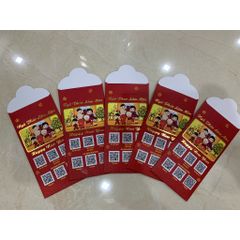 Bao Lì Xì Ép Kim Cao Cấp - Bộ Quà Tặng Tết Nguyên Đán Đẹp, Phong Cách Truyền Thống Việt Nam, May Mắn và Tài Lộc (TV473)